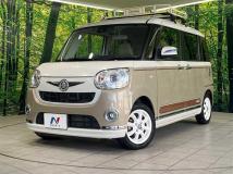 2017 Daihatsu Move Canbus