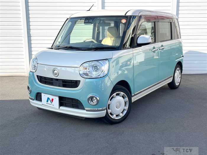2017 Daihatsu Move Canbus