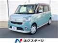 2017 Daihatsu Move Canbus