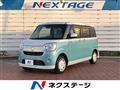 2018 Daihatsu Move Canbus
