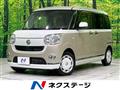 2018 Daihatsu Move Canbus