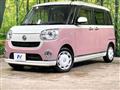 2020 Daihatsu Move Canbus