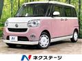 2020 Daihatsu Move Canbus