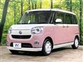 2020 Daihatsu Move Canbus
