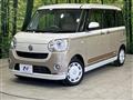 2021 Daihatsu Move Canbus