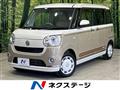 2021 Daihatsu Move Canbus