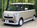 2021 Daihatsu Move Canbus
