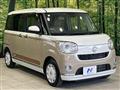 2021 Daihatsu Move Canbus