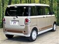2021 Daihatsu Move Canbus