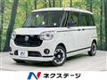 2021 Daihatsu Move Canbus