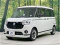 2021 Daihatsu Move Canbus