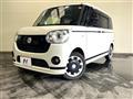 2022 Daihatsu Move Canbus