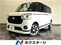 2022 Daihatsu Move Canbus