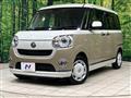 2020 Daihatsu Move Canbus