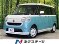2018 Daihatsu Move Canbus
