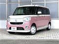 2020 Daihatsu Move Canbus