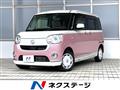 2020 Daihatsu Move Canbus