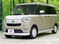 2022 Daihatsu Move Canbus