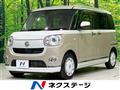 2022 Daihatsu Move Canbus