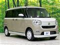 2022 Daihatsu Move Canbus