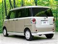 2022 Daihatsu Move Canbus