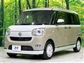 2022 Daihatsu Move Canbus