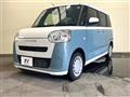 2023 Daihatsu Move Canbus