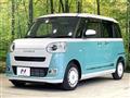 2023 Daihatsu Move Canbus