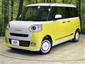 2025 Daihatsu Move Canbus