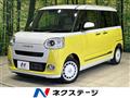 2025 Daihatsu Move Canbus