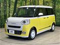 2025 Daihatsu Move Canbus