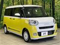 2025 Daihatsu Move Canbus