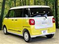2025 Daihatsu Move Canbus