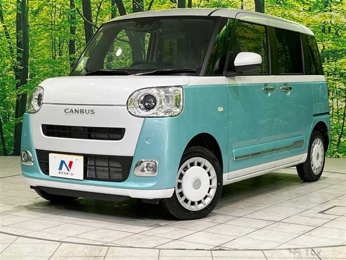 2024 Daihatsu Move Canbus