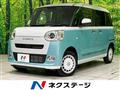 2024 Daihatsu Move Canbus