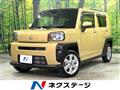 2021 Daihatsu Taft