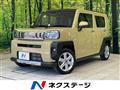2022 Daihatsu Taft