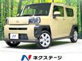 2025 Daihatsu Taft