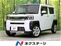 2023 Daihatsu Taft