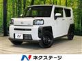 2024 Daihatsu Taft