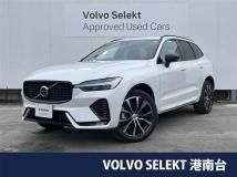 2025 Volvo XC60