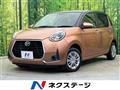 2019 Daihatsu Boon