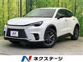 2025 Lexus Other