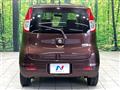 2007 Suzuki MR Wagon