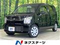 2017 Suzuki Wagon R
