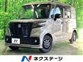 2022 Suzuki Suzuki Others