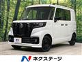 2022 Suzuki Suzuki Others