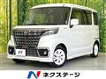 2022 Suzuki Suzuki Others