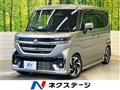 2023 Suzuki Suzuki Others