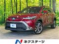 2024 Toyota CorollaCross